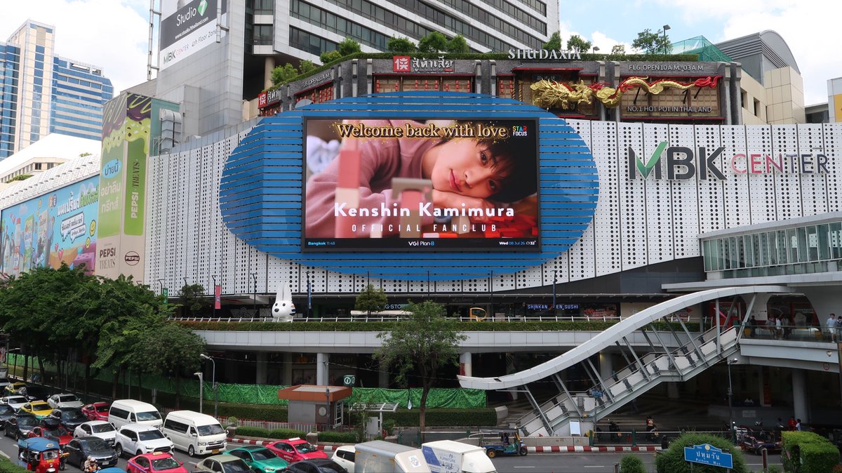 starfocusglobal's tweet photo. ✨STARFOCUS SUPPORT PROJECT

💖KENSHIN
🎂Happy Birthday To Kenshin

📍MBK Shopping Center Large Screen
⏰July 8 - 14

❤️ Producer | STARFOCUS OFFICIAL 
@starfocusglobal 
 ❤️ Co-Producer | STARFOCUS KENSHIN house
@sf_Kshouse 
 
#KENSHIN #上村謙信 #上村謙信誕生祭2026 #STARFOCUS https://t.co/J90MhMuZnd