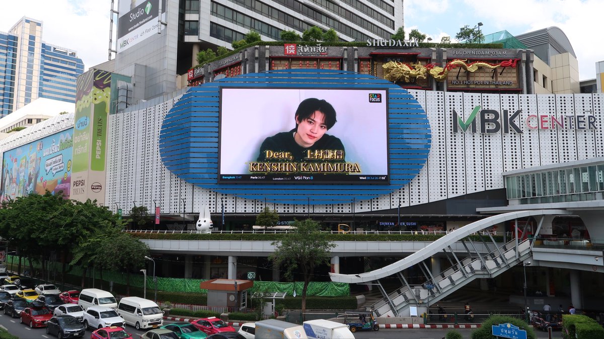 starfocusglobal's tweet photo. ✨STARFOCUS SUPPORT PROJECT

💖KENSHIN
🎂Happy Birthday To Kenshin

📍MBK Shopping Center Large Screen
⏰July 8 - 14

❤️ Producer | STARFOCUS OFFICIAL 
@starfocusglobal 
 ❤️ Co-Producer | STARFOCUS KENSHIN house
@sf_Kshouse 
 
#KENSHIN #上村謙信 #上村謙信誕生祭2026 #STARFOCUS https://t.co/J90MhMuZnd