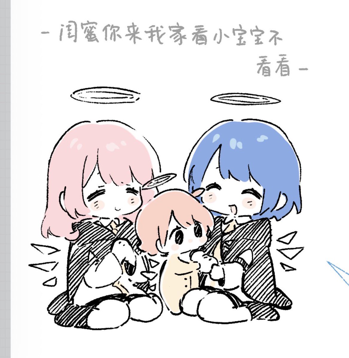 Maymeriko's tweet photo. 想象了一下 https://t.co/cu781fuYGU