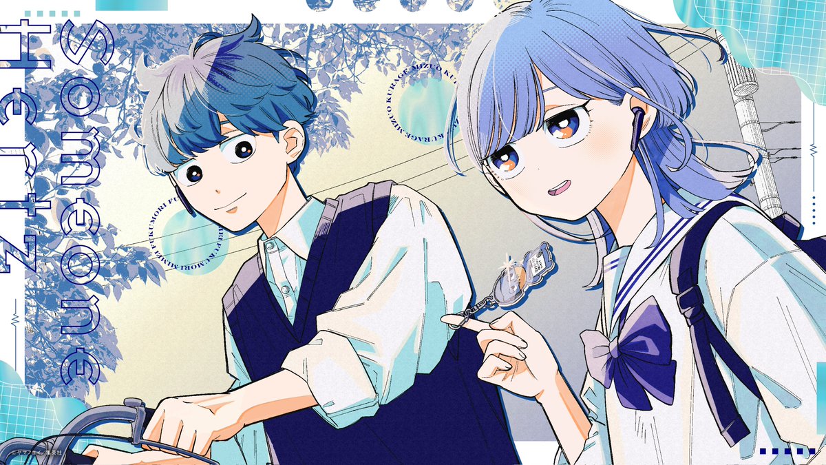 someone_hertz's tweet photo. ＼ଳ 壁紙プレゼント ଳ ／

フォロワー35000人突破＆#次にくるマンガ大賞 ノミネート大感謝🪼

✨夏の特製壁紙をプレゼント
#さむわんへるつ https://t.co/66NFUZhgWb