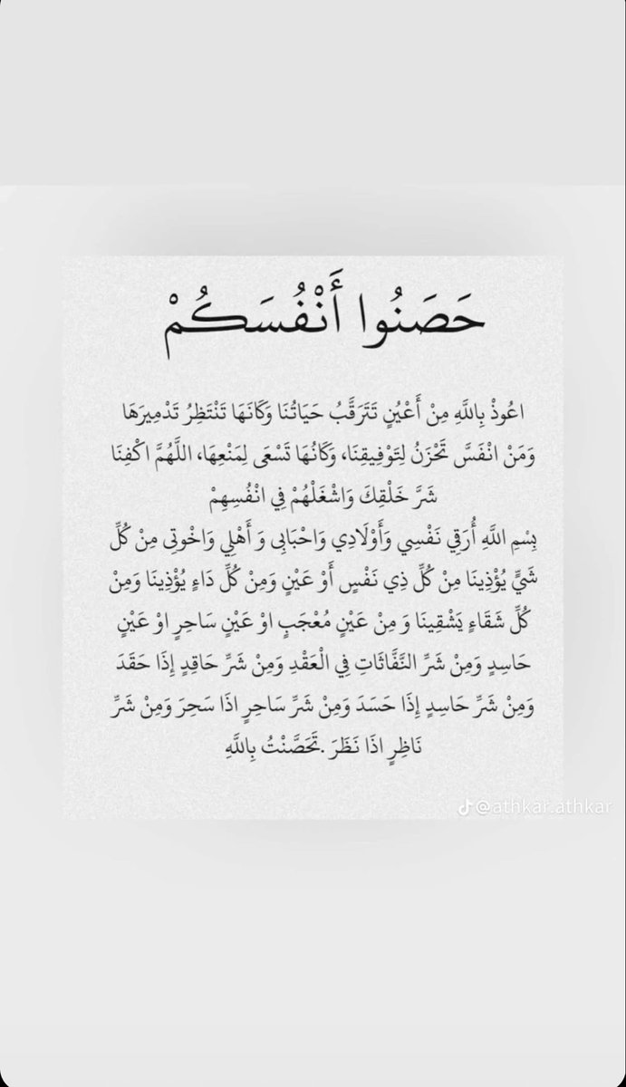reham1122rr's tweet photo. https://t.co/2N6XPIf8s5