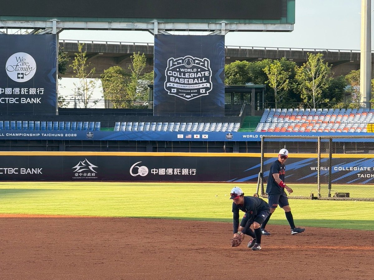 official_jubf's tweet photo. 7月11日（土）から台湾・台中で開催される「ワールド カレッジ ベースボール チャンピオンシップ」に侍ジャパン大学代表が出場します。
本日出国し、会場となる台中インターコンチネンタル野球場で練習が行われました。 https://t.co/PD3DrSK9Ww