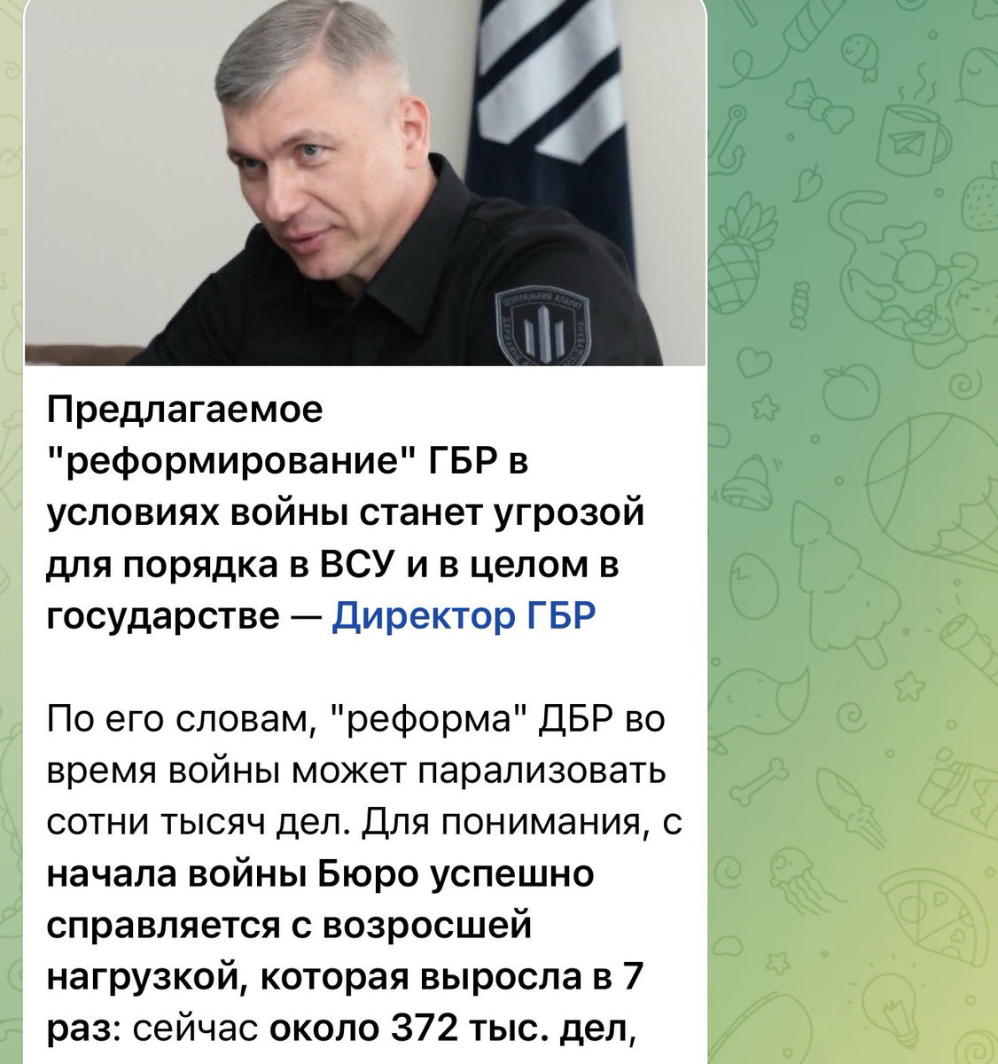 Ihor Lachenkov tweet media