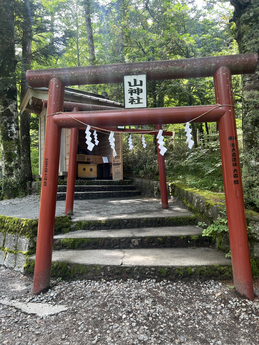 ishiiyuya_drums's tweet photo. フランス前に友達とキャンプ行ってパワーチャージしてきた🏕️🍻🔥
帰宅日は日本一の金運の神様の神社へ⛩️ https://t.co/SUa4qZHQVL