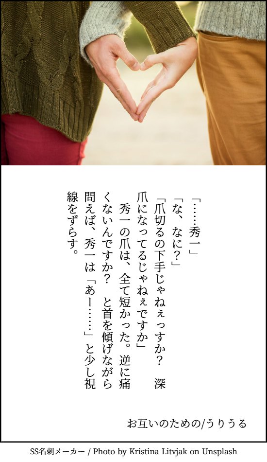 uriuru__'s tweet photo. @BLliveTRPG
水裏/R-18
お付き合い済み、気を付けなきゃいけないこと。

「お互いのための」
⇒https://t.co/XXtRaae9qc https://t.co/BbJHgqT7Ej