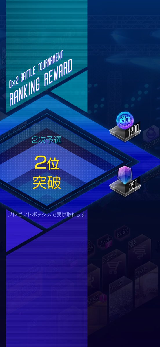ya_kenko's tweet photo. とな乙
1位、2位、3位ときたなら次は…40位かな
3パテは用意できないの https://t.co/eo2Y9FrSrD