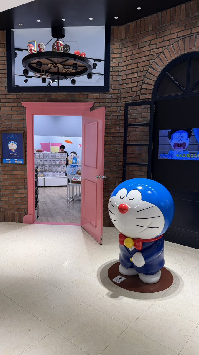 VivaErManga's tweet photo. Siempre disfruto mucho de las visitas a Odaiba 😍
Isla artificial tokiota con el edificio de Fuji Tv, unas vistas increíbles, el Gundam Unicorn (que retirarán en breve), su Estatua de la Libertad y muchas tiendas y restaurantes con una variedad increíble
#Odaiba #Tokio https://t.co/aXcEx1QhsN