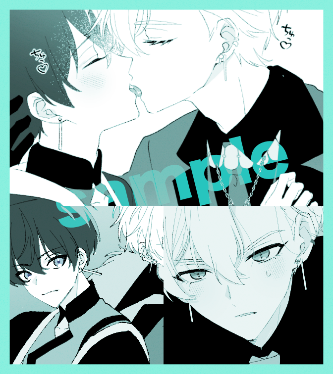 白身 tweet media