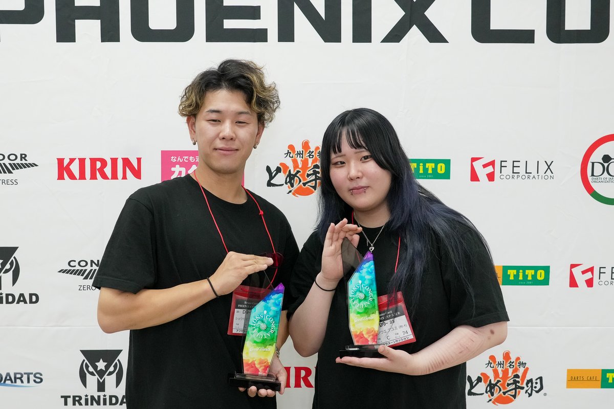 Darts_Topics's tweet photo. 【D9】
優勝：コンドウ カズヒサ・ツムラ ユウセイ〈福岡県 投酔〉
準優勝：ホンダ アツム・クリハラ シュンスケ〈福岡県 TRIGGER〉
3位：ショウヤマ コウキ・イノウエ アユミ〈福岡県 TRIGGER〉 https://t.co/StzK2cSVWr