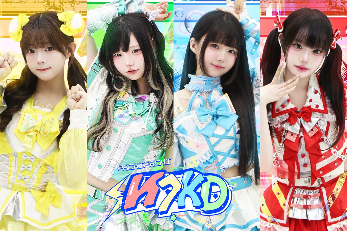 H7KD_ofcl's tweet photo. ┍━━━━━━━ .⊹˖ᯓ⚡︎ᯓ˖⊹. ━┑

                 パチパチ 𝗛𝟳𝗞𝗗 ! 
                ➤ @H7KD_ofcl　⠀ ⠀⠀ ⠀  

┕━ .⊹˖ᯓ⚡︎ᯓ˖⊹. ━━━━━━━┙ https://t.co/NXfxxCS4GS