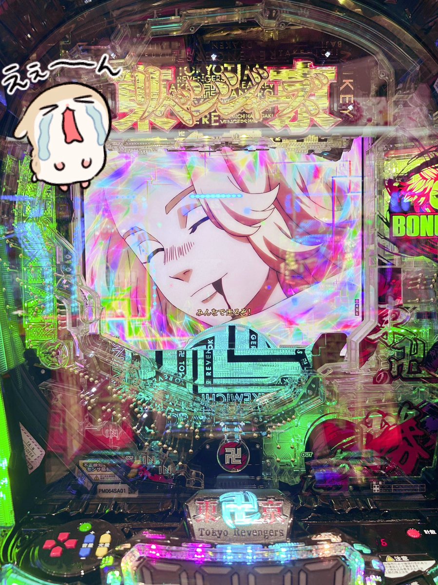 vdnyo's tweet photo. 普通に推しがただただメロかっただけの台 https://t.co/qISctPxLbF