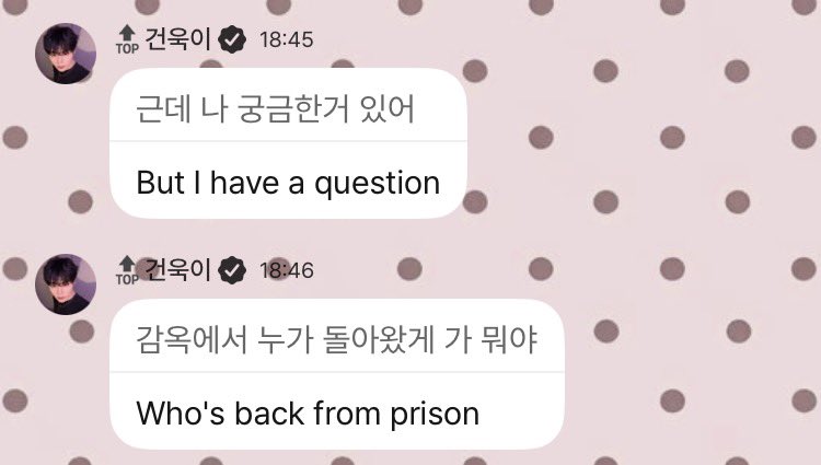gunxhism's tweet photo. IM CRYING NOT GUNWOOK REFERENCING THIS MEME 😭 https://t.co/C3OyUDR9lC