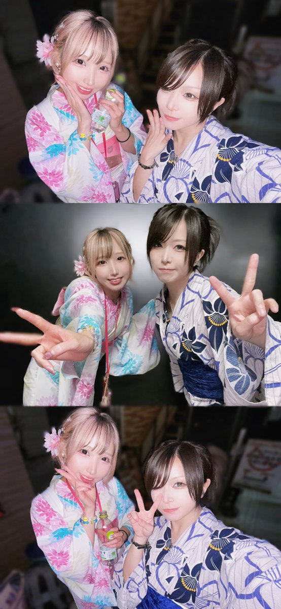 ayaka_aizawa's tweet photo. 🎋🌟 https://t.co/fV3QDutGtZ
