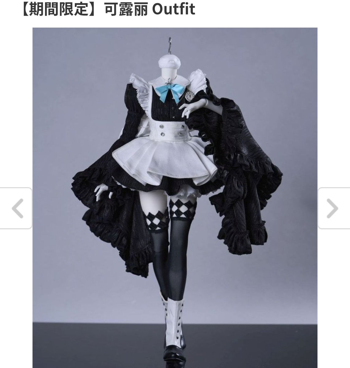ranmireille24's tweet photo. みぃたんを黒猫に変幻するのもいいなって思って悩んでる🙄

この服きた🐰はお迎えしないって決めた(速攻で上限超えたけどな)

服はみぃたんに似合うじゃないウィッグも替えて雰囲気かわってありなんでね🤔 https://t.co/MaL9gQuJ4B