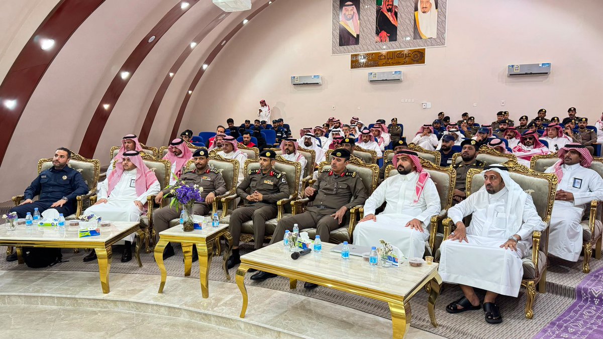Emara_Albaha's tweet photo. بتوجيه من سمو أمير المنطقة.. إمارة #الباحة وشركة أرامكو تنظمان بالتعاون مع الغرفة التجارية والدفاع المدني ورشة عمل "الوقاية من الحرائق وآلية التعامل معها"، وذلك بهدف تعزيز الجاهزية الوقائية، ورفع كفاءة الاستعداد والاستجابة لمخاطر الحرائق، والحد من مسبباتها.

#إمارة_منطقة_الباحة https://t.co/19q6nGLVH1
