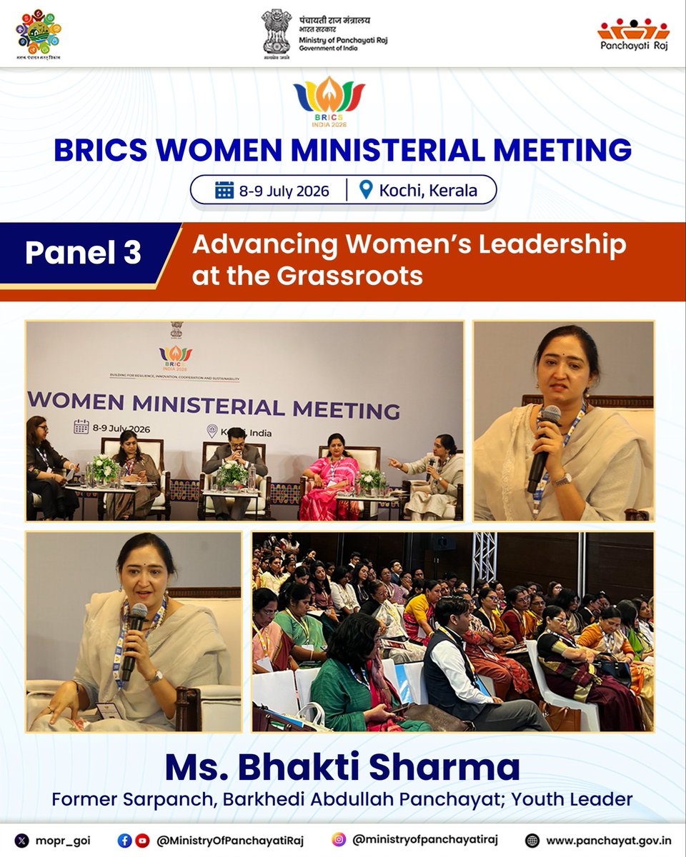 mopr_goi's tweet photo. #BRICS2026 | Ms. Bhakti Sharma, Former Sarpanch, Barkhedi Abdullah Panchayat and Youth Leader, shared her views during Panel 3: “Advancing Women’s Leadership at the Grassroots” at the BRICS Women Ministerial Meeting held in Kochi, Kerala.

Recalling her experience of becoming a Sarpanch at a young age, she highlighted how women leaders can bring new perspectives and people-centric approaches to local governance. She shared examples of prioritising community needs, including improving connectivity for school-going children, and noted that determination, awareness of governance processes, and effective implementation can enable women leaders to drive impactful change at the grassroots level.

#PMOIndia #MoPR #WCD #MEA #BRICS2026 #BRICSIndia2026 #IndiaBRICSChairship #PanchayatiRaj #ViksitPanchayat #WomenLedDevelopment #WomensLeadership #SDGs #LocalGovernance #Kerala #ViksitBharat #NayaBharat #NirbhayRaho #NirbhayNetri #NirbhayChetna #NirbhayDrishti