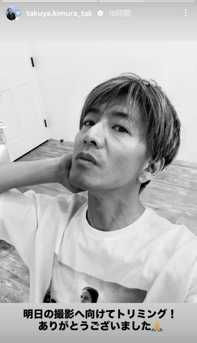 Koji@Captain&Crew🚢 on X: 
