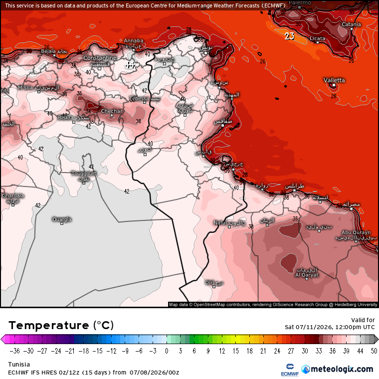 TounesKhadra's tweet photo. 🇹🇳 | La Tunisie s’apprête à affronter une nouvelle vague de canicule intense avec des températures pouvant atteindre 45°C.

▪️ Selon l’Institut national de la météorologie, les maximales dépasseront les normales saisonnières de 6 à 10°C à partir de vendredi 10 juillet, avec un pic prévu samedi et dimanche.

#Tunisie #Tunisia #تونس