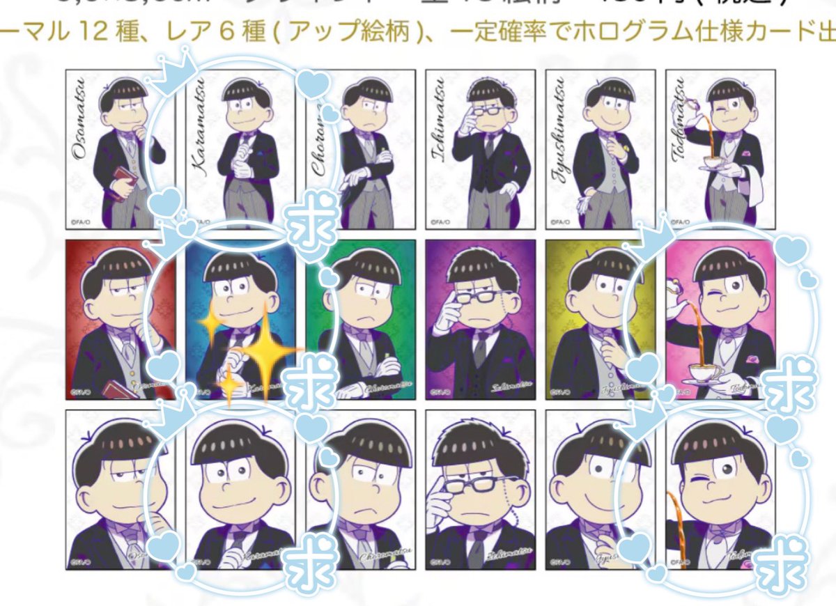 ると tweet media