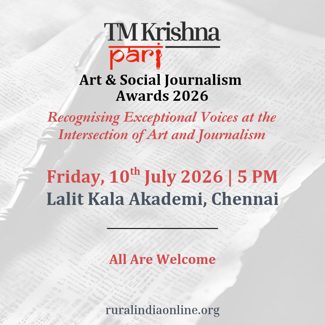 People's Archive of Rural India tweet media