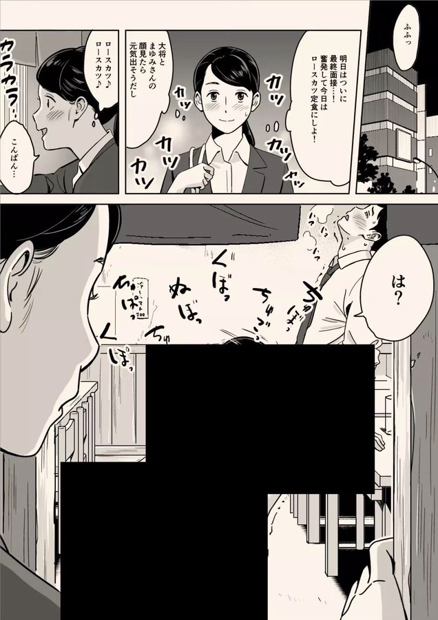 aysee097's tweet photo. https://t.co/uUCf24U2x2