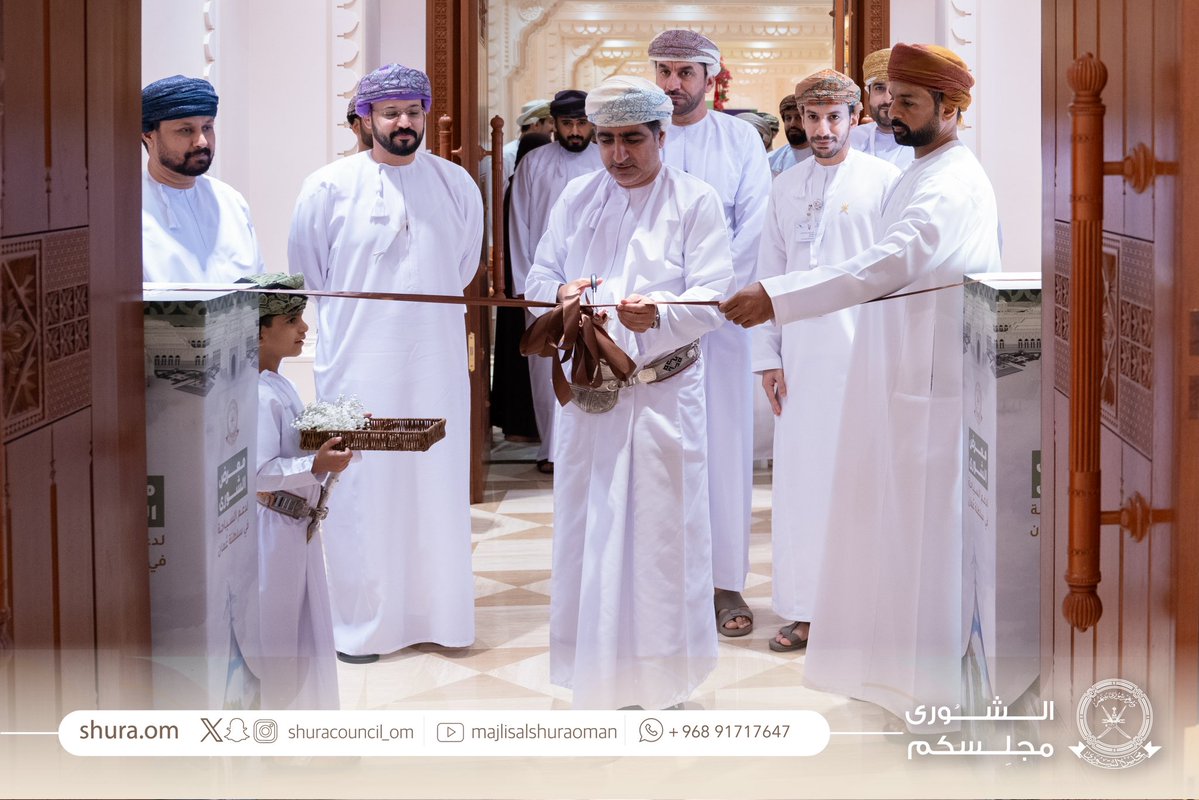 ShuraCouncil_OM's tweet photo. في إطار دعم الجهود الوطنية لتعزيز القطاع السياحي، ولاستعراض أبرز المقومات السياحية والعروض والمبادرات التي تزخر بها #سلطنة_عُمان؛ بما يسهم في تعزيز السياحة الداخلية وإبراز الوجهات السياحية العُمانية،، 

⏮️ #مجلس_الشورى وبالتعاون مع وزارة التراث والسياحة ينظم معرضًا يجمع نخبة من الجهات الحكومية والشركات السياحية.