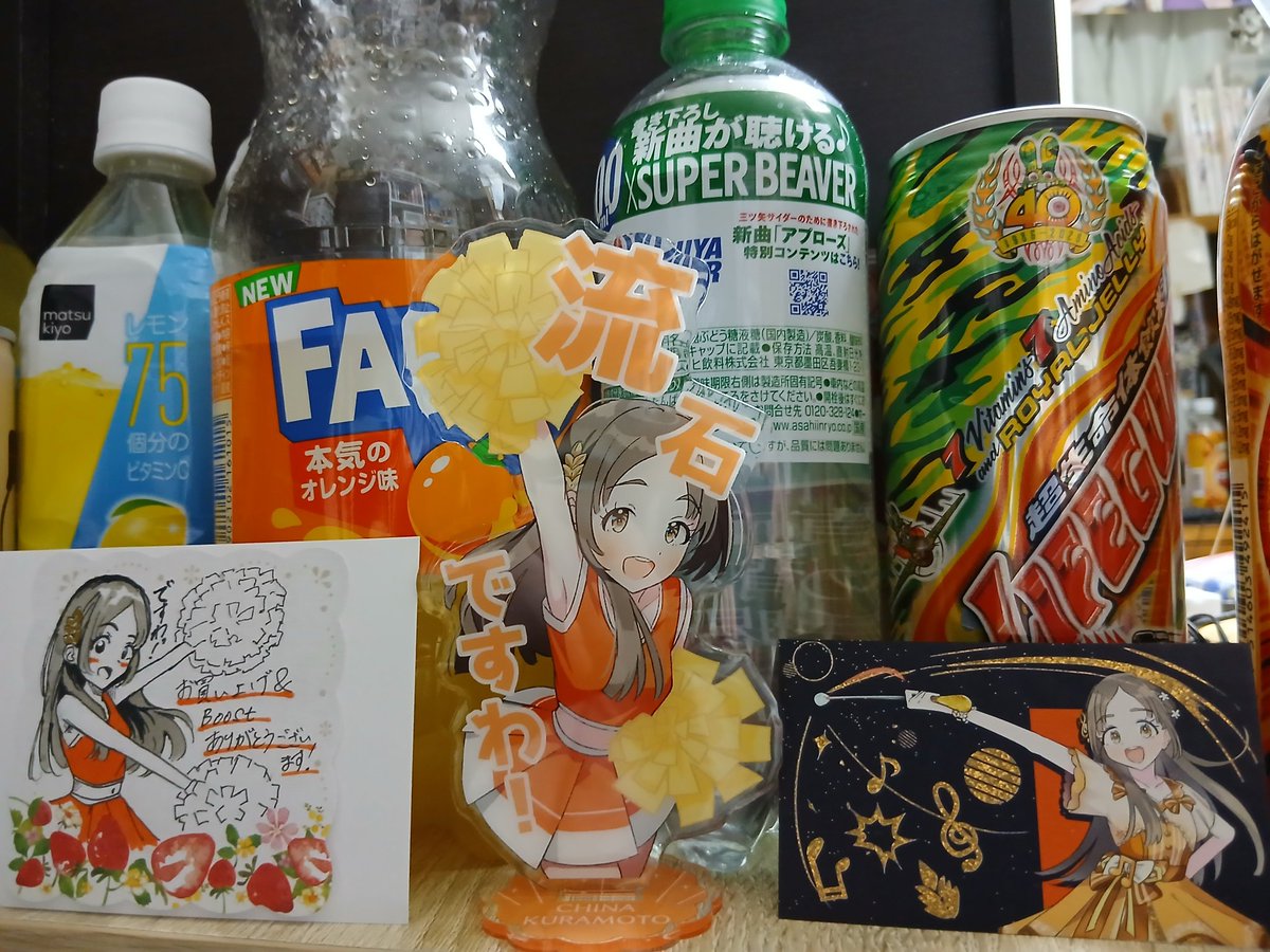 kubozononimoko's tweet photo. 流石せいかんさんだなあの手note………ｯΛ／Δイチゴ柄の付箋に合わせたイラスト付きDEAR発想とセンスとその他諸々凄すぎじゃろての手note………ｯ⊿Λ／Δ https://t.co/dP00HWJKnC
