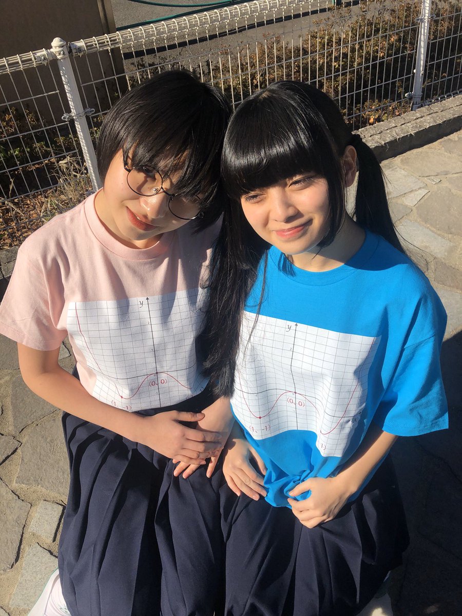 kinoboribanana's tweet photo. 4人ズ11周年お祝いメッセージアルバムはみ出シール貼り作業会
以下の要領で開催します
7/12(日)12:00-14:00 高円寺駅近辺カラオケボックス
アルバムをシールでデコります
要実費御負担(2千円程度)
早めに終わればリダズ聖地(高円寺HIGH及び向かいの公園)御案内します笑
宜しければ是非御協力下さい！ https://t.co/ASTq0fcEGx