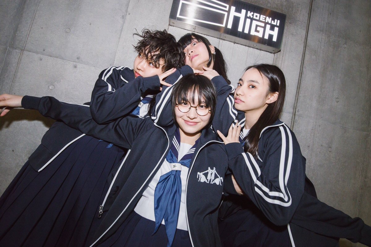 kinoboribanana's tweet photo. 4人ズ11周年お祝いメッセージアルバムはみ出シール貼り作業会
以下の要領で開催します
7/12(日)12:00-14:00 高円寺駅近辺カラオケボックス
アルバムをシールでデコります
要実費御負担(2千円程度)
早めに終わればリダズ聖地(高円寺HIGH及び向かいの公園)御案内します笑
宜しければ是非御協力下さい！ https://t.co/ASTq0fcEGx