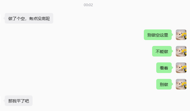 TraderMoone's tweet photo. 空单平仓了，空仓观察 https://t.co/8FRdo51I5t