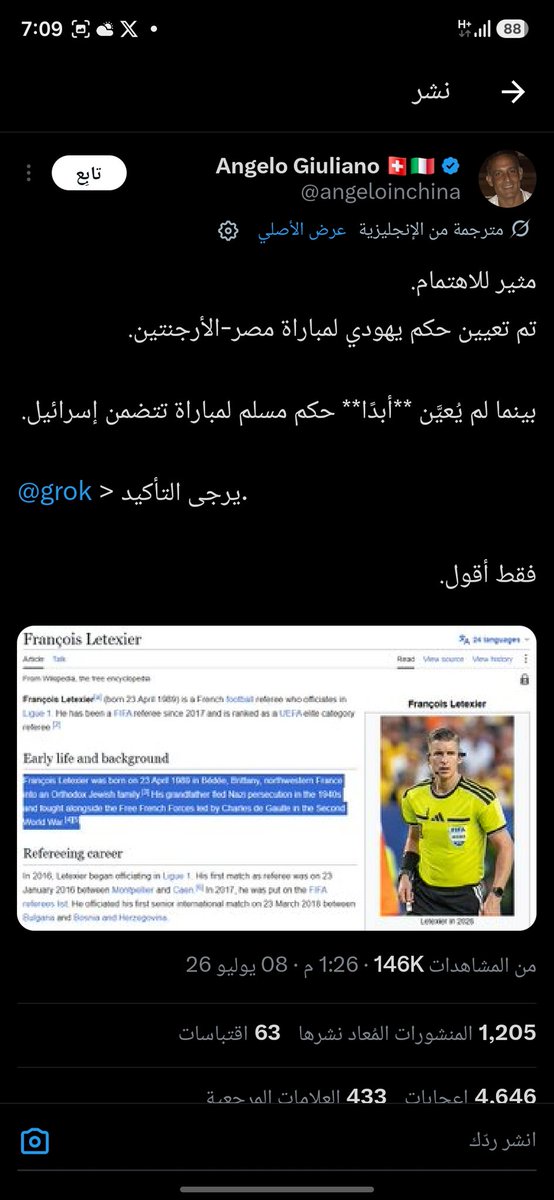 alcamel49's tweet photo. @EGPresidency_AR https://t.co/lT5fHhG1Ts