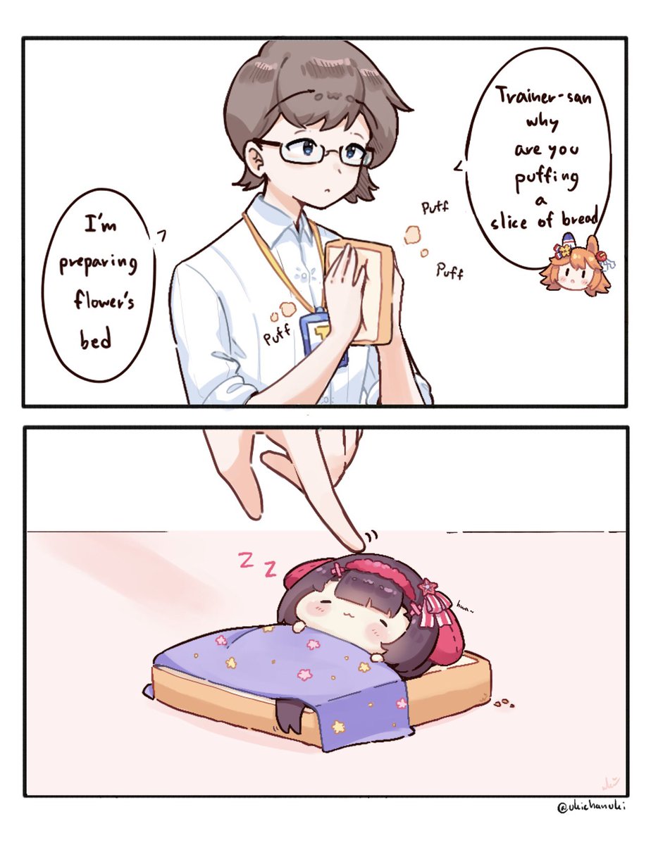 UkichanUki's tweet photo. Smol bed for smol uma 🍞-w-

#umamusume #ウマ娘 #nishinoflower https://t.co/fds5Crrkvq