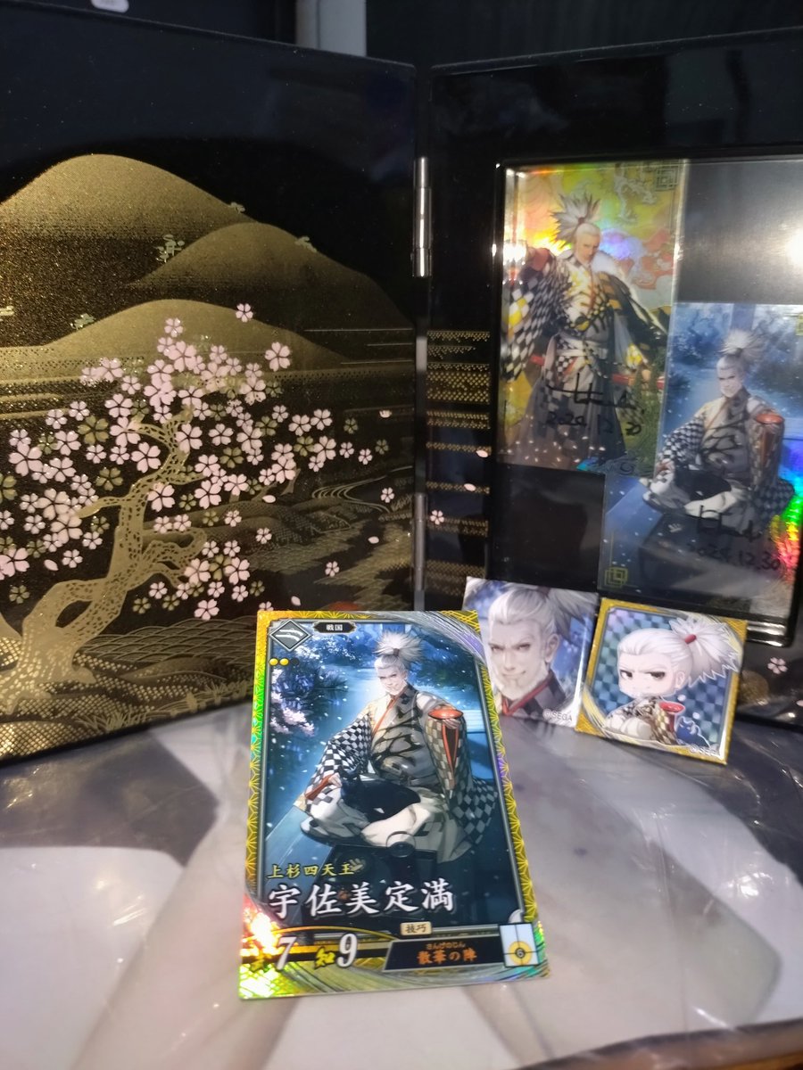 hakuhakubinbin's tweet photo. 本日は宇佐美定満のスペックデーでございます。
例年のイベントデーをすっかりと失念しておりましたので、今回は新潟のお酒をご用意させていただきました🙏

引き続き、よろしくお願い申し上げます🙇‍♂️

#英傑大戦
#宇佐美定満
#散華の陣
#タカヤマトシアキ 先生 https://t.co/aH7kcXjgRm