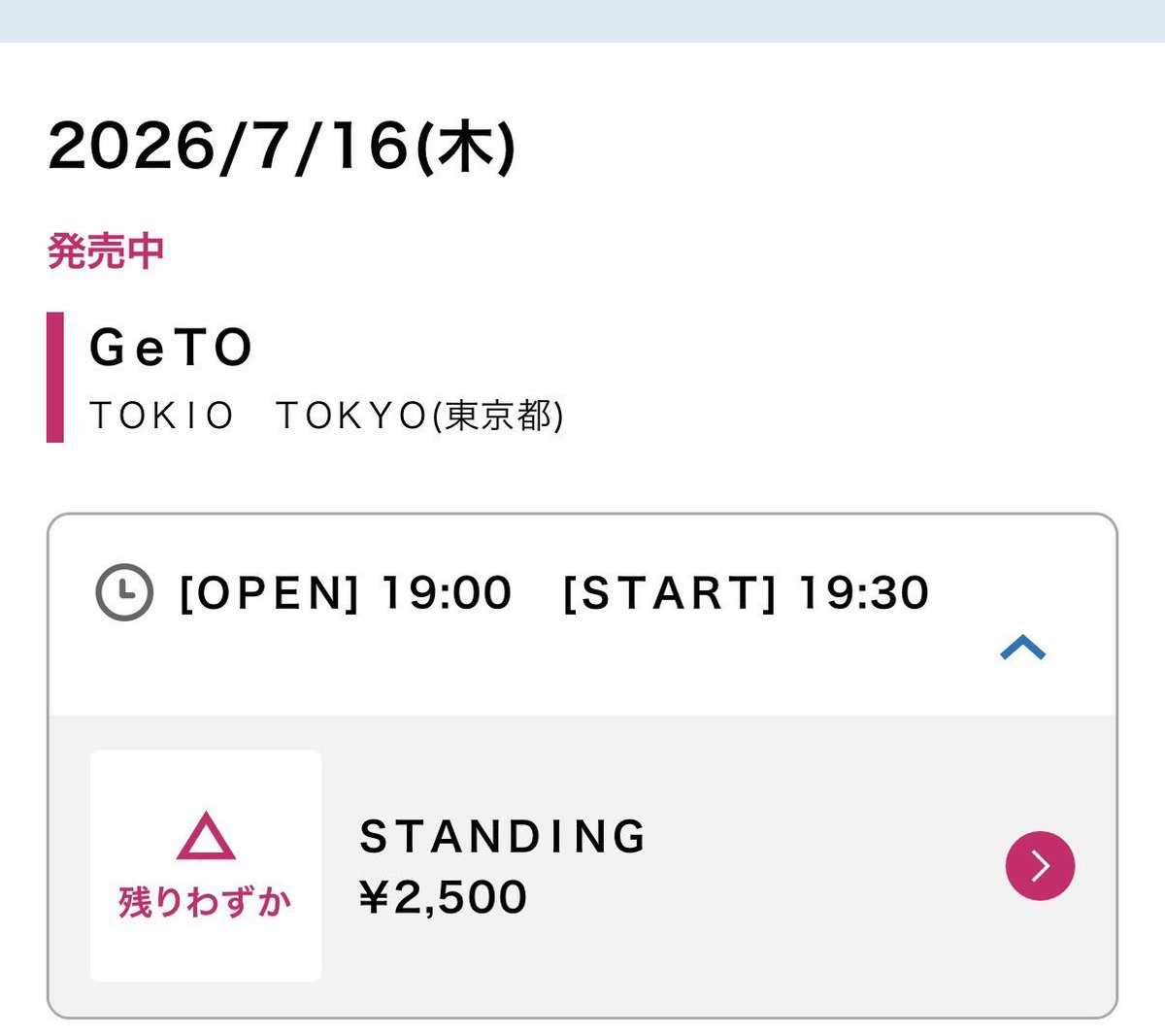 oloGETOolo's tweet photo. 東京
SOLD
間近です
お買い求めの方は
お早めに

あそぼうぞ https://t.co/pE5TEBs5sK