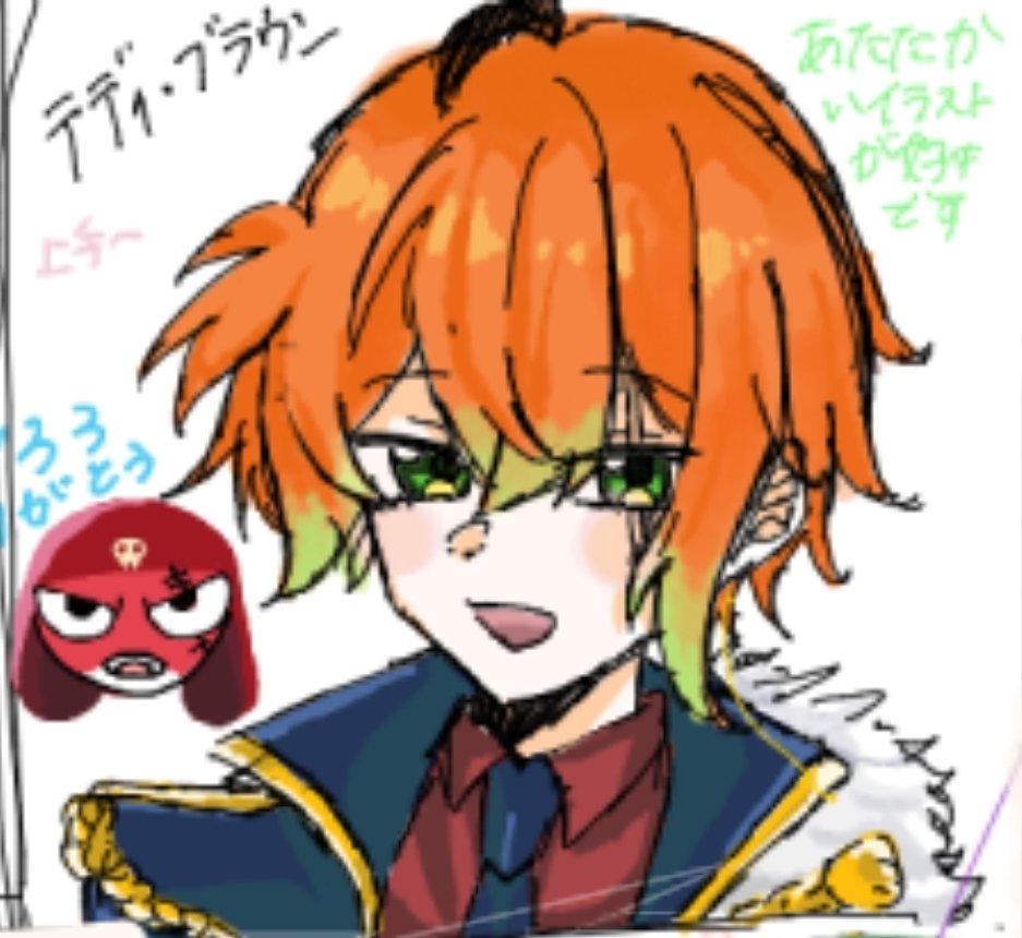 Azukamo_1004's tweet photo. 絵チャ楽しい🥳すごくいい息抜きになった https://t.co/C4ws9AkLB8