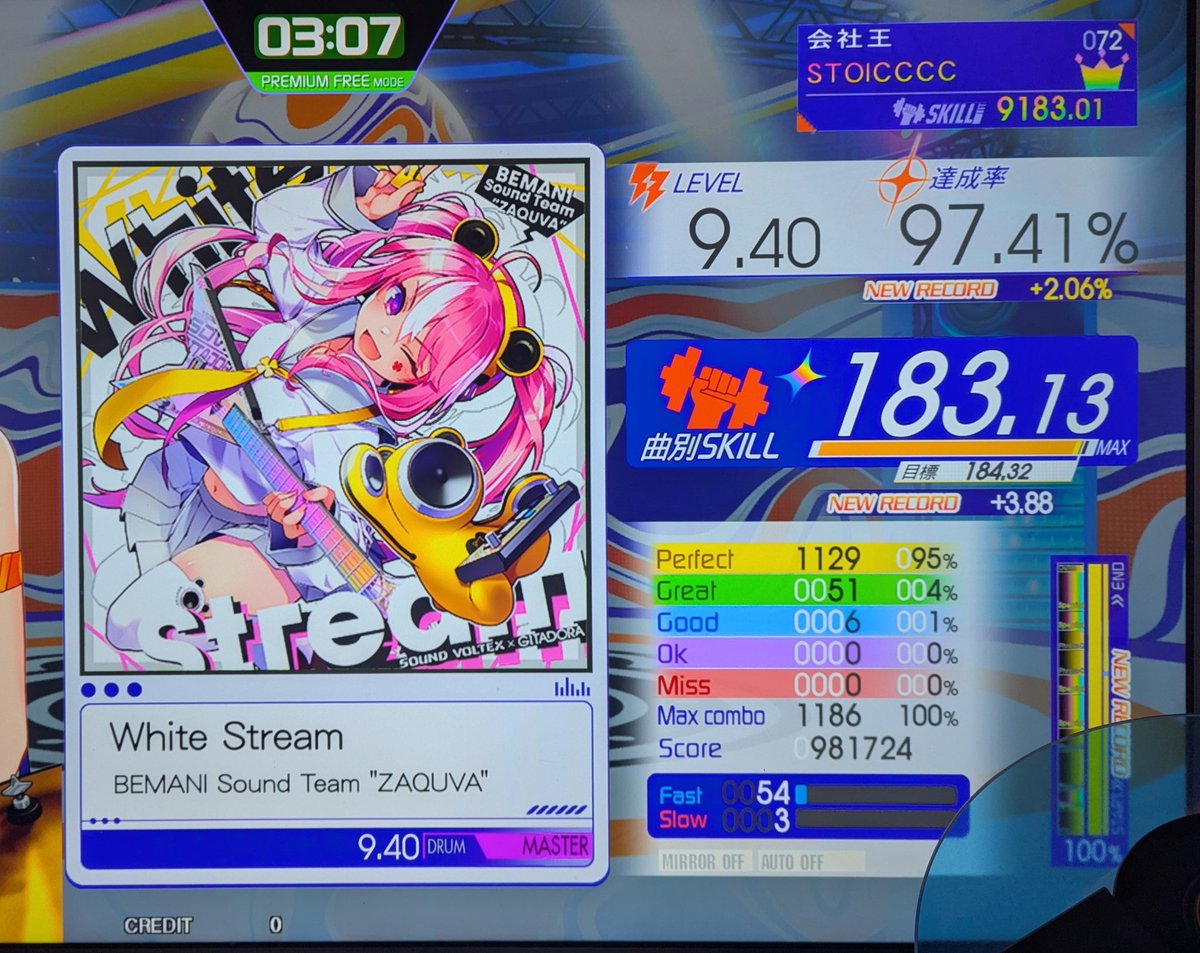 STOICCCC's tweet photo. 突然の！！！White Streamフルコン！！！！！！！！！！！！

White Streamフルコン？？？ https://t.co/ylLUxw550g
