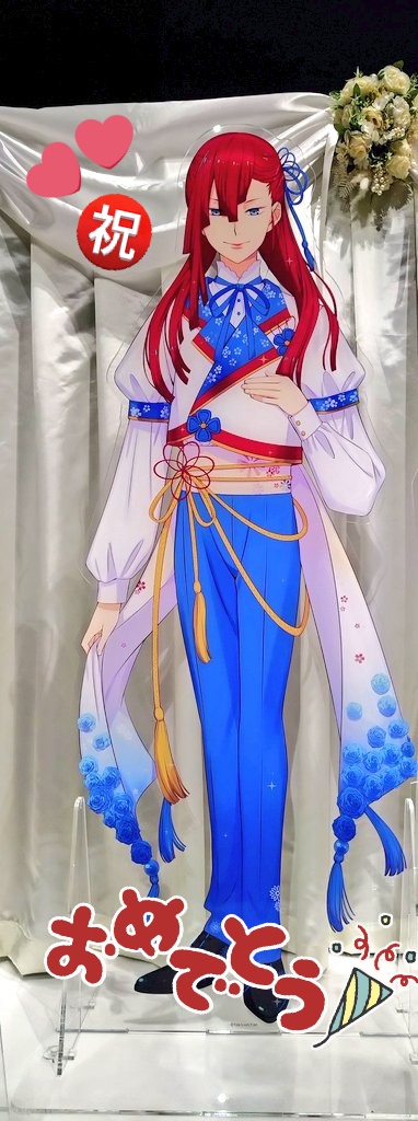 mind0dive's tweet photo. ユキ様お誕生日おめでとうございます🎉🎂✨🥰 https://t.co/Z7vPE4Tjj8