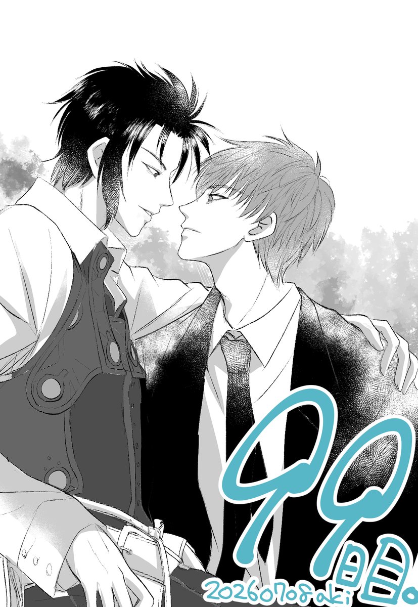 あき (@akikiki0927) / Posts / X