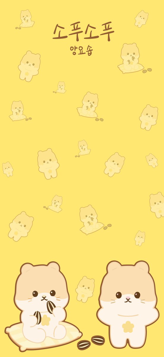 yourb2utylight_'s tweet photo. mini highlight dolls phone wallpaper 4K 🥰 https://t.co/6aNPMDNOUw