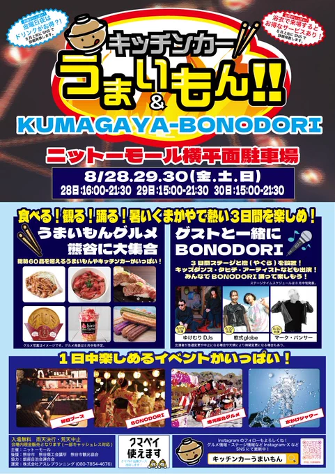 即日発送 写メ券 1枚 HMt0dPPaMAAOEHC?format=webp&