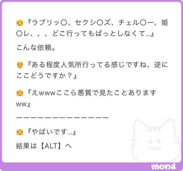 katori_return1's tweet photo. 1️⃣5⃣00🅰️♻️

人間は毎日約50〜100本の髪の毛が自然に抜けているらしい…

ALT https://t.co/h8FZH6uQQh