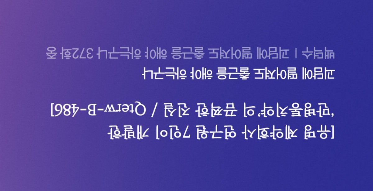 hamJN77's tweet photo. 근데 나솔이 이거땜에 ㅈ된거 아니겟죠...? https://t.co/OOYLM8TG16