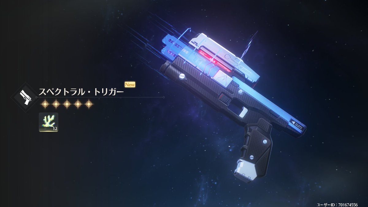 CielMeta's tweet photo. どう考えても間に合わないからお金パワーなのだ https://t.co/olq3iYvqmo