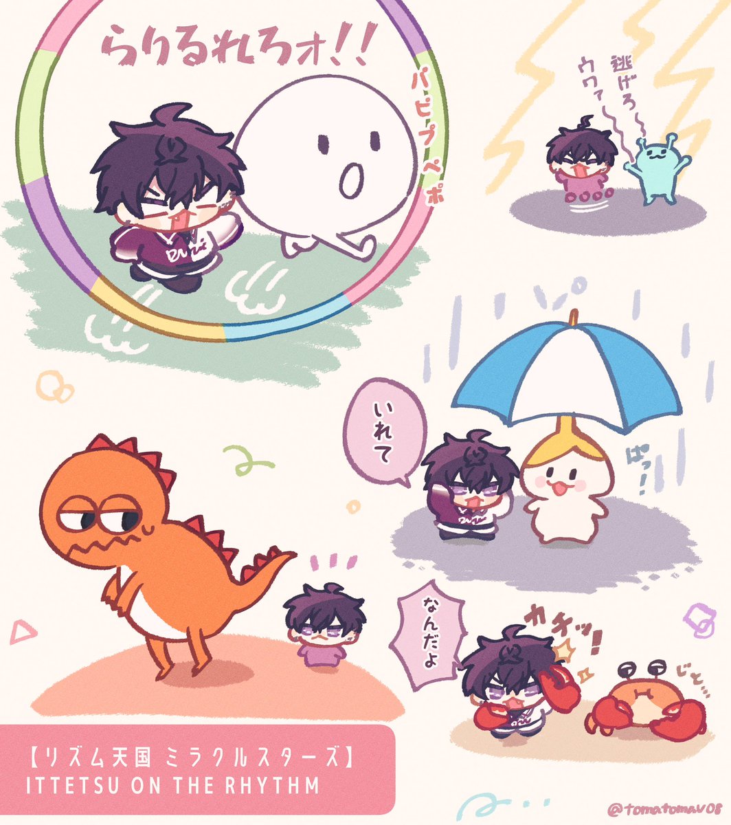 tomatomav08's tweet photo. ゲーム世界に溶け込んでた
#サイキペイント https://t.co/fMYoDrjEVR