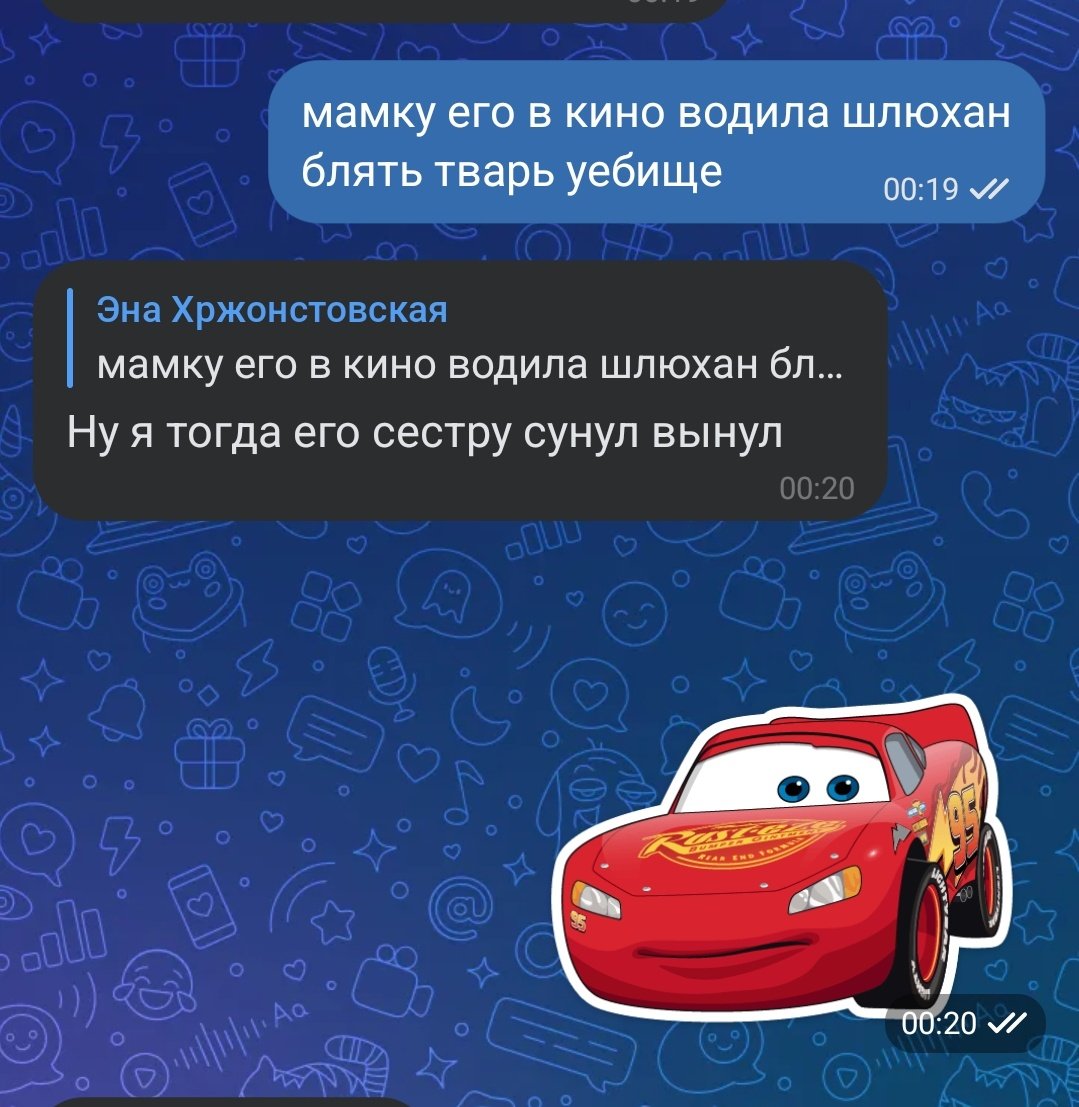 anlynn2_'s tweet photo. велл..... https://t.co/VhZLLdNLrp