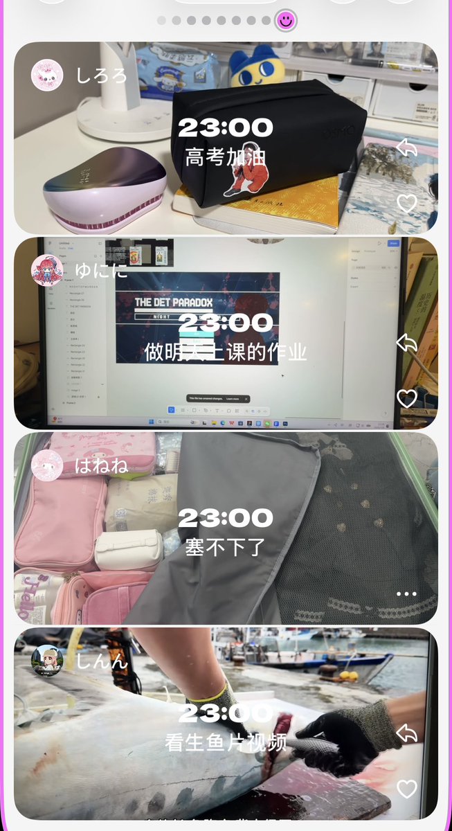 hane7_6's tweet photo. めっちゃ楽しいapp www https://t.co/ifCU73wciN