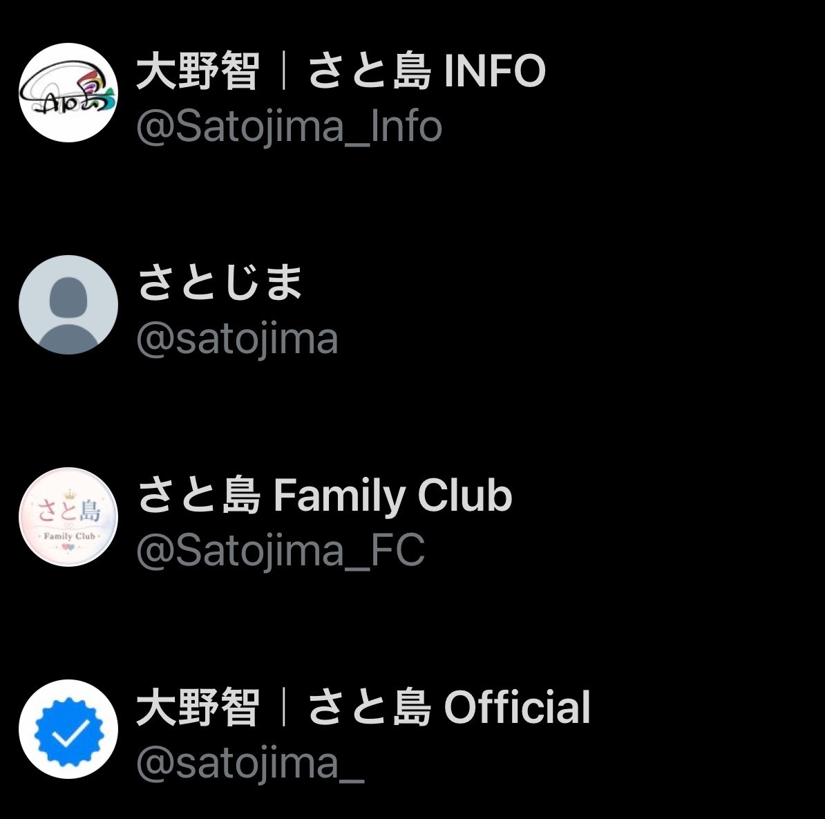 Mitu830830's tweet photo. めんどくさいくらいニセモノ湧いてる。アイコンなしさんは無関係のただ同じ名前だったっぽいから、他を報告。 https://t.co/i5C4Pmxtkx