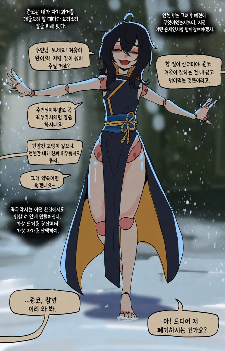 kingdomofkk's tweet photo. https://t.co/eD470GY4mx