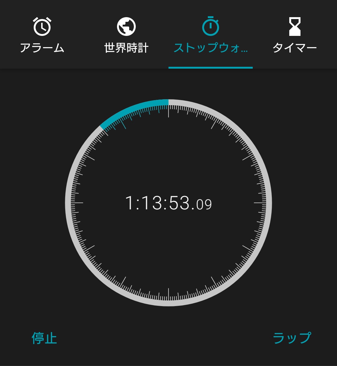 ryo1985zen's tweet photo. キツイけど辛さがちょっぴり減った坂のコース。今日は懸垂できず！！
10km https://t.co/6v6IaXppEQ