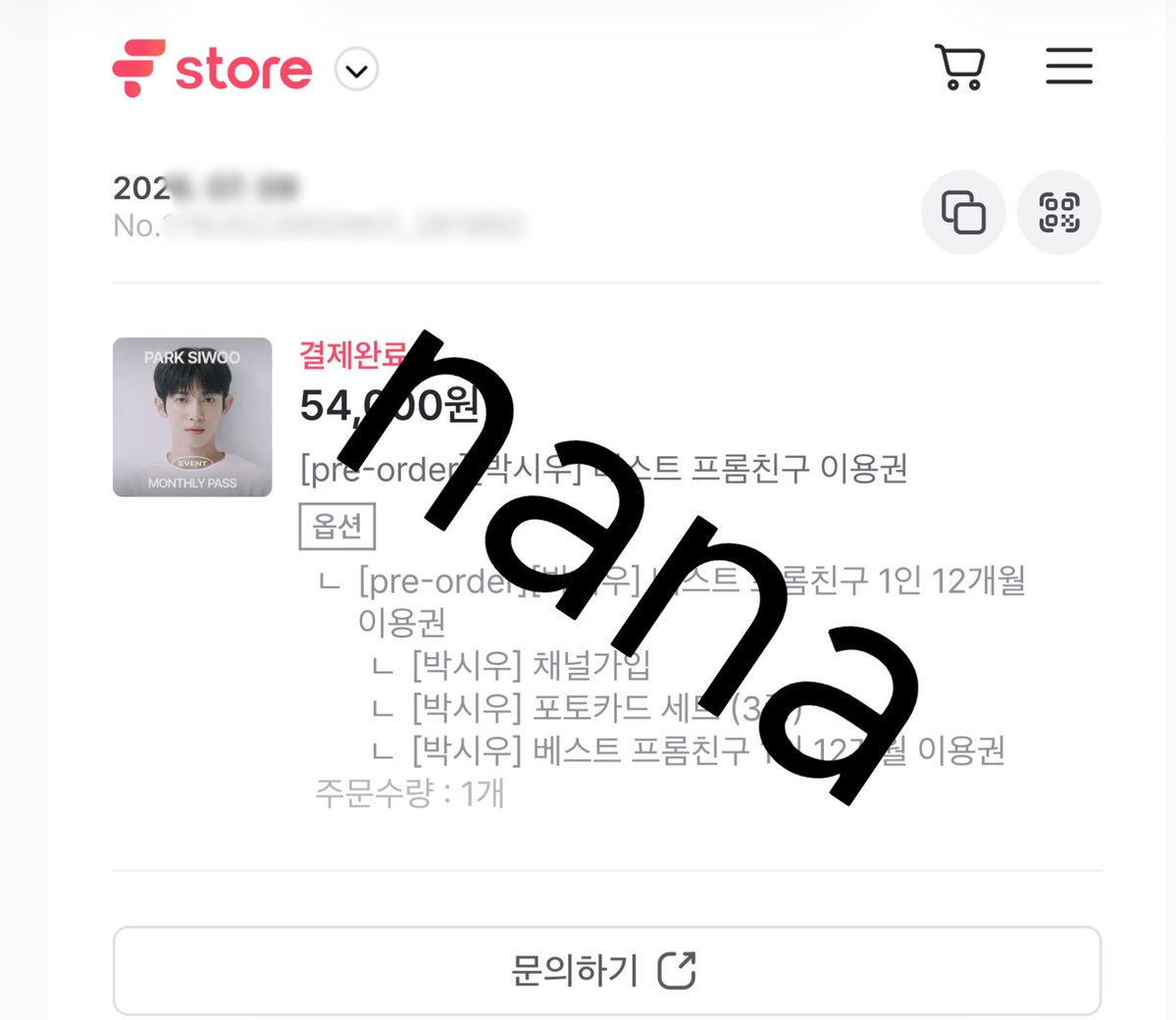 gxs0908's tweet photo. 우리 시우님이랑 프롬에서 많은 얘기를 나누기를 가대하네요. 우리 시우님 평소에 뭘 좋하냐고 뭘 하느냐 다 소통하면서 알아보는 시간이 될 거 같아서 좋아요🥰폴라 기대할게요❤️
#프롬박시우 https://t.co/98JXhO5KSp